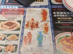 -克茗冰室(光明N次方公园店)