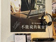 -沪水焙煎室(淡水路店)