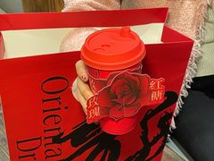 -莓超疯(百源店)