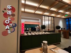 -海泰食府·新鲁菜·家宴(总部基地店)