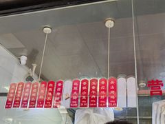 -吴山烤禽 (吴山路店)