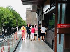 门面-京天红酒家(虎坊路店)