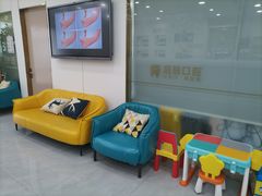 -启辰口腔(南坪店)