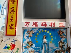 -天主教堂(莲池区)