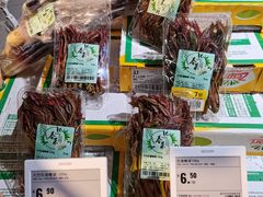-盒马鲜生(观音桥店)