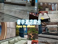 -青水瓦台汤泉(未央店)