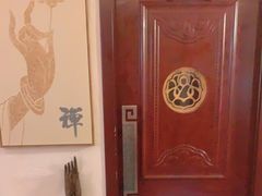 -梧桐栖·养生·spa