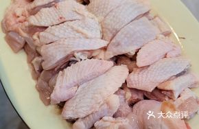 Shantang Free-range Chicken Thigh