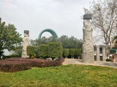 -厦门园林博览苑