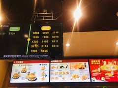 -德克士(前门店)