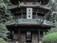 -西安化觉巷清真大寺