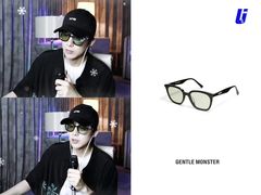 -GENTLE MONSTER(上海前滩太古里店)