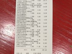 -嘉荣SPAR超市(家和城广场店)