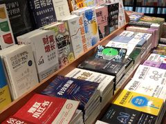 -西西弗书店(城西银泰城店)