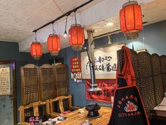 -名扬烤肉(起源店)