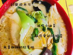 -吕阿婆骨汤麻辣烫(云岗店)