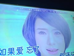 -温莎KTV(国贸店)