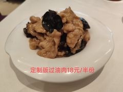 -凯鸽酒楼(大同振兴街店)