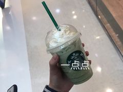-星巴克(厦门SM新生活广场店)