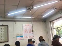 大堂-欣乐糕点店(洪湖里总店)