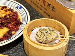 -福苗小骆驼烧烤(曲江店)