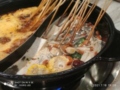 -钢管厂五区小郡肝串串香(南山店)