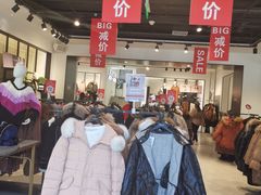 -ONLY(花乡奥特莱斯店)