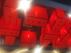 -前门·鲜肉火锅(长风店)