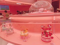 -好利来(熙地港店)