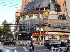 -CoCo都可(淞滨店)