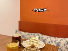 -LuluCake·路鹿蛋糕