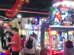 -大玩家超乐场(河东万达广场店)