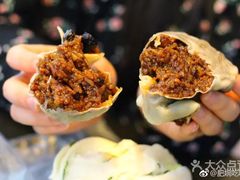 -白玉兰传统小吃