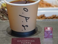 -O.P.S. CAFE