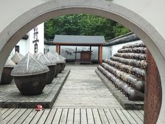 -绮园景区