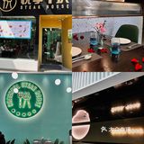20r一份的鸡扒⁉️大家不知道我都会伤心的[流泪]
