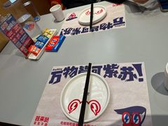 -蛙来哒(汇一城黑金冠店)
