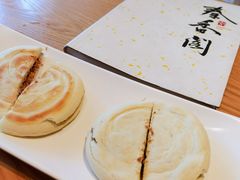 -秦香阁·西北家常菜(徐汇日月光中心店)