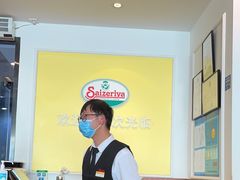 -萨莉亚意式餐厅(国和1000店)