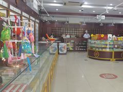 -同仁堂中医诊所(永定路店)