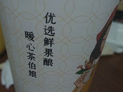 -中山夏威夷游泳馆(小榄店)