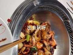 -七欣天香辣蟹火锅(万达广场店)