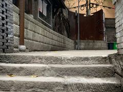 -正南齐北·老街糯米团(洪崖洞店)