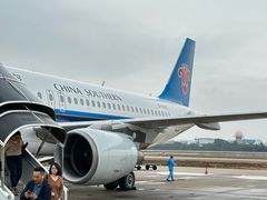 -厦门高崎国际机场-T3航站楼