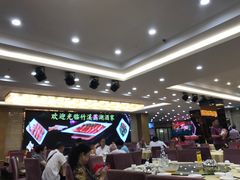 等位区-潮喜竹溪荔湖酒家(荔枝湾店)