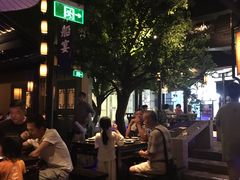 -绿茶餐厅(乐峰广场店)