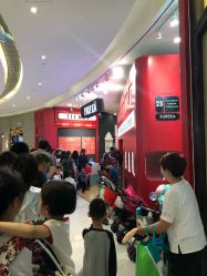 -Eureka优瑞卡儿童主题乐园(合生汇购物中心店)