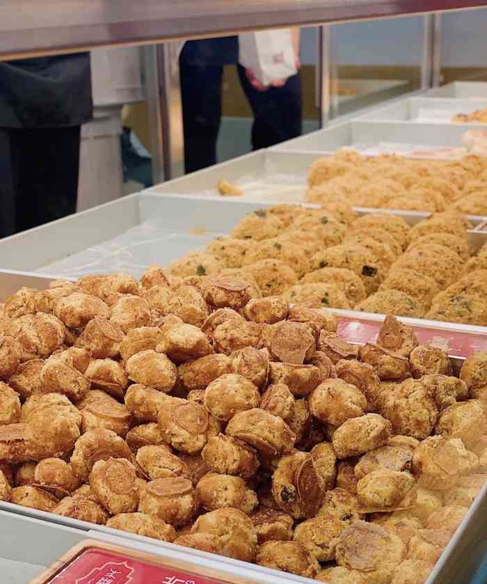 珍糕兴(天山店)-"路过天山这边,看见新店点评有活动,团购了.