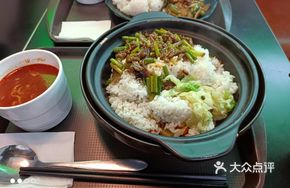 Braised Yellow Beef Rice in Clay Pot