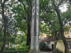 -桂林独秀峰王城景区